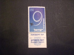 STAMPS ISRAELE 1957 The 9th Anniversary Of Independence MNH - Nuevos (sin Tab)