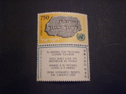 STAMPS ISRAELE 1958 The 10th Anniversary Of Declaration Of Human Rights MNH - Ongebruikt (met Tabs)