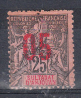 ANJOUAN YT 24 Oblitéré - Used Stamps