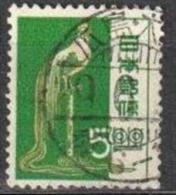 Japan 1951 - Mi. 548 - Used - Oblitérés