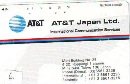 Telecarte Japon * AT&T * (6) Japan Phonecard - Operatori Telecom