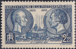 France 1939 YT N° 427 Neuf* Cote 8.00 - Unused Stamps