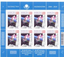 2015. Kazakhstan, 50y Of The First Space Flight Of Multimanned Spaceship, Sheetlet,  Mint/** - Kazajstán