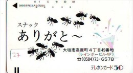 Ant Fourmi Mier Ameise - Insect (27) Barcode110-17 - Other & Unclassified