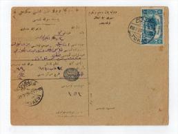 Document Postal De TOKAT 1926 - Lettres & Documents