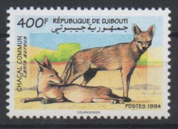 Djibouti Dschibuti 1994 Mi. 604 ** Neuf MNH Chacal Commun Fauna Faune Goldschakal RARE - Dschibuti (1977-...)