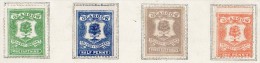 DELIVERY COMPANY - GLASGOW - 4 STAMPS - Steuermarken