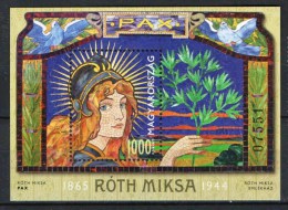 HUNGARY 2015 CULTURE Art Paintings Of ROTH MIKSA - Fine S/S MNH - Neufs