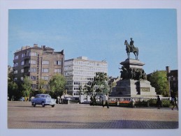 Bulgaria Sofia National Assembly Square Bu5 - Bulgaria