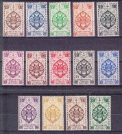 Inde   N° 217 à 230  Neuf ** - Unused Stamps
