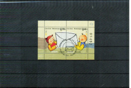 Montenegro 2008 Europa Cept  Block Sauber Gestempelt / Fine Used - 2008