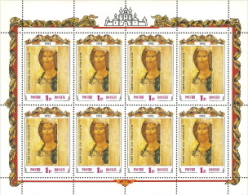 Russia,  Scott 2015 # 6093a,  Issued 1992,  M/S Of 8,  MNH,  Cat $ 3.00,   Paintings - Nuevos