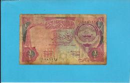 KUWAIT - 1/4 Dinar - L. 1968 ( 1992 ) - Pick 17 - Sign. 7 - 2 Scans - Kuwait