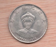 Moneda CHINA Replica EMPERADOR GUSNGXU 1875 / 1908 - Chine