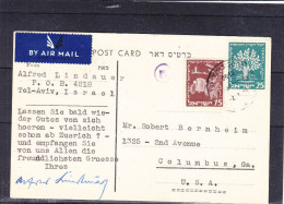 Israël - Carte Postale De 1951 - Oblitération Tel Aviv - Tracteurs - Expédié Vers Les Etats Unis - Storia Postale