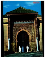 Meknes Porte Du Mausolee - Meknès