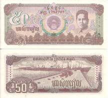 Cambodia P35a, 50 Riel, Son Ngoc Minh / Ships At Dock $2CV - Cambodia