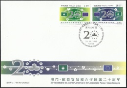 2013 MACAO/MACAU 20 ANNI OF COOPERATION WITH EUROPE UNION FDC. - FDC