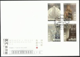 2013 MACAO/MACAU MUSEUM AND COLLECTION FDC. - FDC