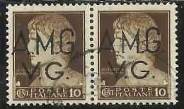 VENEZIA GIULIA 1945 - 1947 TRIESTE AMGVG AMG VG POSTA ORDINARIA CENT. 10 (I) COPPIA USATA PAIR USED OBLITERE´ - Gebraucht