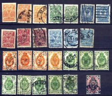 BON LOT DE 70 TIMBRES CLASSIQUES RUSSIE IMPÉRIALE- POUR ETUDE- 3 SCANS - Used Stamps