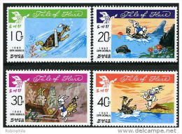 Korea 1982, SC #2257-60, Perf, Fable, Turtle &amp; Hare - Contes, Fables & Légendes