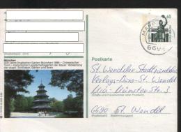Ganzsachen  - Postkarte   Motiv: München  - Echt Gelaufen - Cartes Postales - Oblitérées