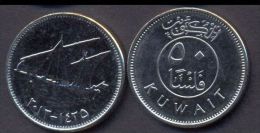 Kuwait - 50 Fils  2013 - 1435 UNC -- Ship - Kuwait