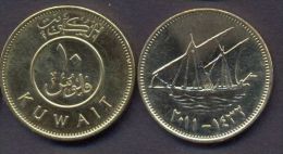 Kuwait - 10 Fils  2011 - 1432 XF+    Ship - Kuwait