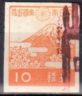 Japan 1945 - Mi.346 - Used - Used Stamps