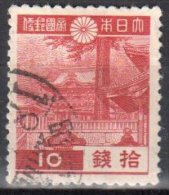 Japan 1938 - Mi.262 - Used - Gebruikt