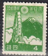 Japan 1942 - Mi.325 - Used - Used Stamps