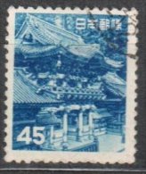 Japan 1952 - Mi.591 - Used - Oblitérés