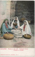 Nr.  5222,  Ramallah,  Mahlende Frauen - Azië