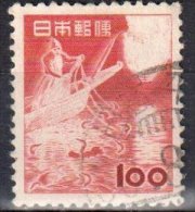Japan 1952 - Mi.592 - Used - Oblitérés