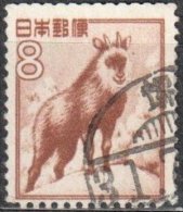 Japan 1952 - Mi.588 - Used - Oblitérés