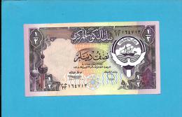 KUWAIT - 1/2 Dinar - ( 1980 ) - Pick 12.b - Sign. 6 - AUNC. - Stolen By Iraqi Forces - Denominator / 33 -SEE Description - Koweït