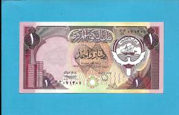 KUWAIT - 1 Dinar - ( 1980 - 91 ) - P 13.d - Sign. 6 - UNC. - Stolen By Iraqi Forces - Denominator / 51 - SEE Description - Kuwait