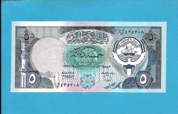 KUWAIT - 5 Dinar - ( 1980 - 91 ) - P 14.b - Sign. 6 - UNC. - Stolen By Iraqi Forces - Denominator / 19 - SEE Description - Kuwait