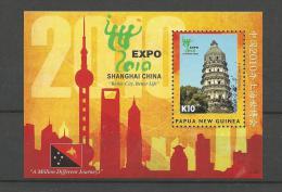 Papua New Guinea 2010 - Expo Universal Shanghai 2010 Souvenir Sheet Mnh - 2010 – Shanghai (China)