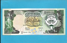 KUWAIT - 10 Dinars - ( 1980 - 91 ) - P 15.b - Sign. 6 - UNC. - Stolen By Iraqi Forces -Denominator / 87 -SEE Description - Kuwait