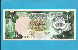 KUWAIT - 10 Dinars - ( 1980 - 91 ) - P 15.a - Sign. 4 - UNC. - Stolen By Iraqi Forces -Denominator / 72 -SEE Description - Kuwait