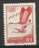 FORMOSA  - BASIC STAMPS - YVERT Nº 552 - Unused Stamps