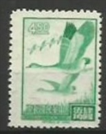 FORMOSA  - BASIC STAMPS - YVERT Nº 553 - Ongebruikt