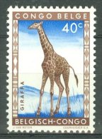 CONGO BELGE 1959: COB 352, ** MNH - LIVRAISON GRATUITE A PARTIR DE 10 EUROS - Nuevos