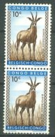 CONGO BELGE 1959: COB 350, ** MNH - LIVRAISON GRATUITE A PARTIR DE 10 EUROS - Nuevos