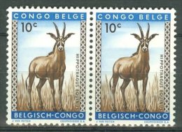 CONGO BELGE 1959: COB 350, ** MNH - LIVRAISON GRATUITE A PARTIR DE 10 EUROS - Unused Stamps