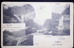 KOREA POSTCARD  VIEWS OF INNER KONGO - Korea (Nord)