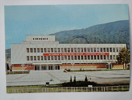 Bulgaria Etropole - Community Center Peev 1980 Bu8 - Bulgaria