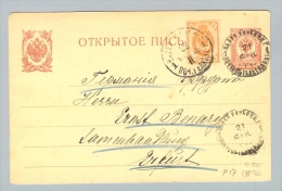 Russland 1909-02-21 Ganzsache 3+1Kon > Erfurt DE - Entiers Postaux